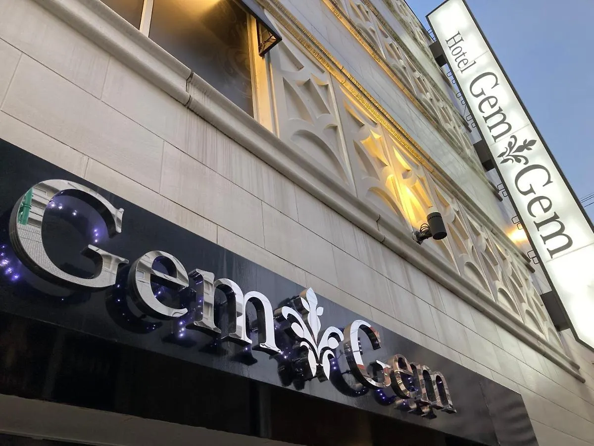 ホテル ジェムジェム 十三 (Adults Only) location