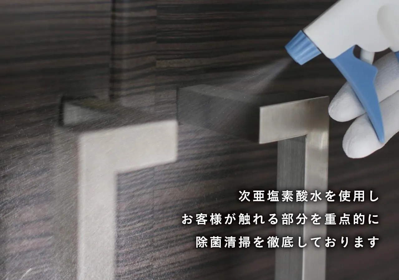 ホテル ジェムジェム 十三 (Adults Only) Osaka Love hotel